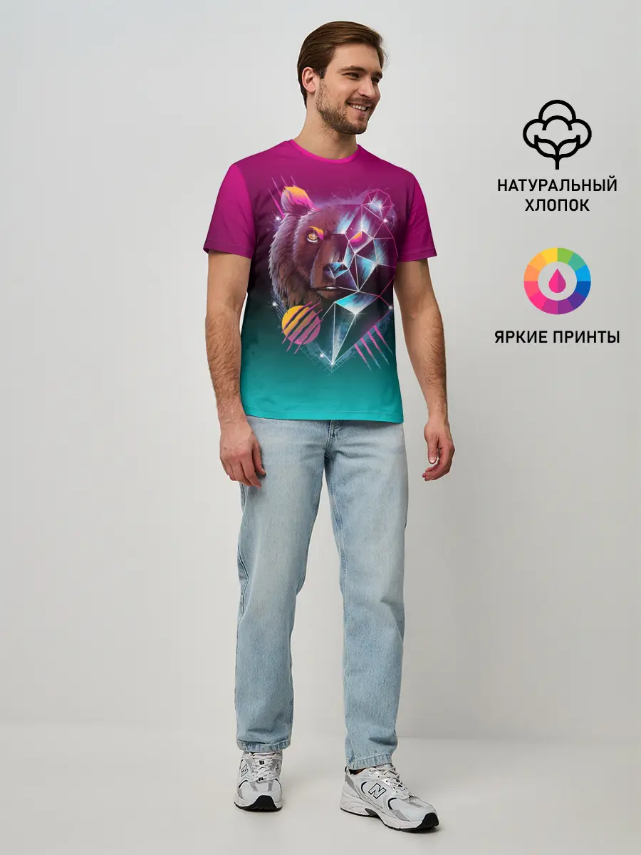 Мужская базовая футболка / RETRO CYBER BEAR NEON