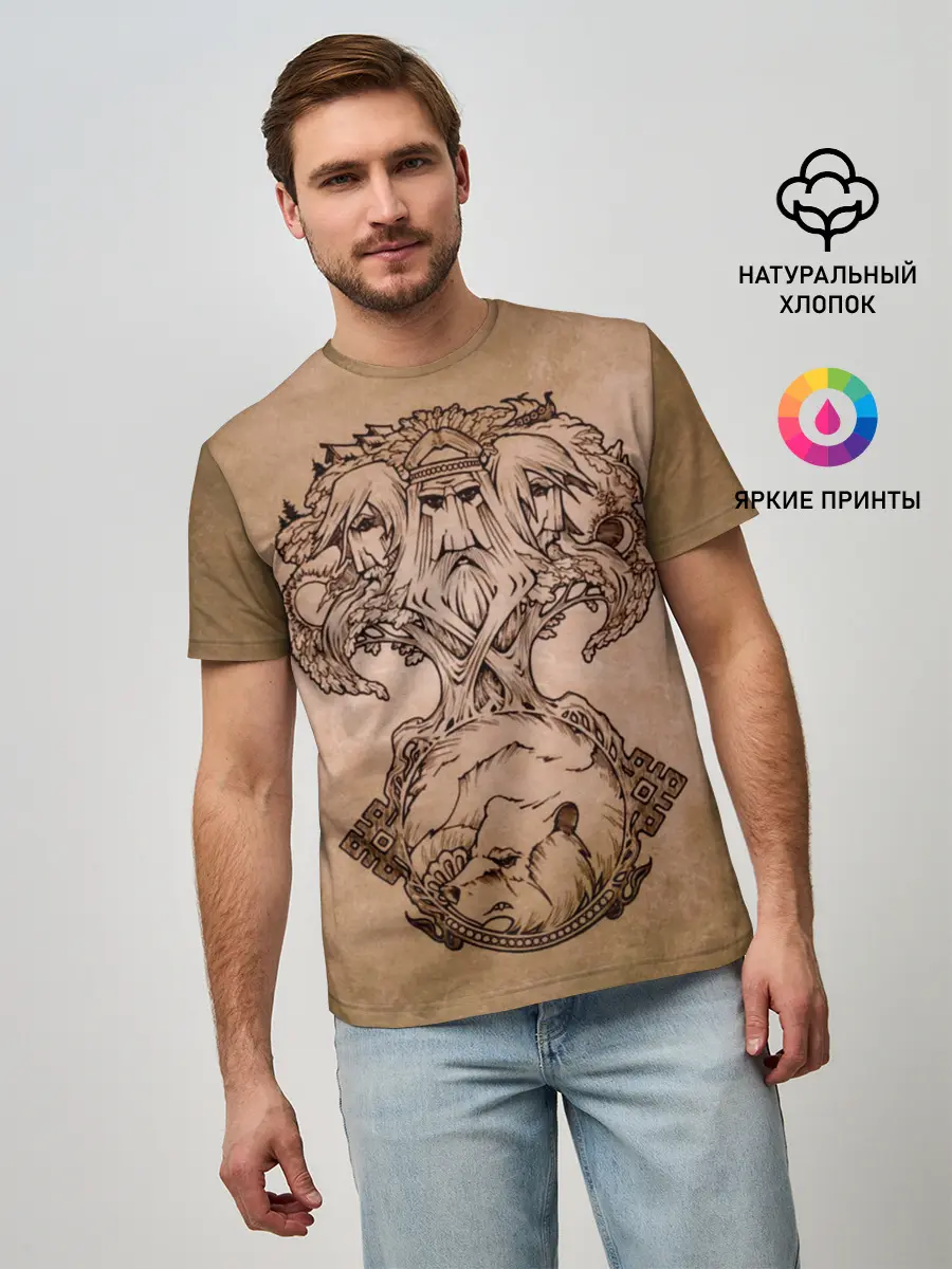 Мужская базовая футболка / русь