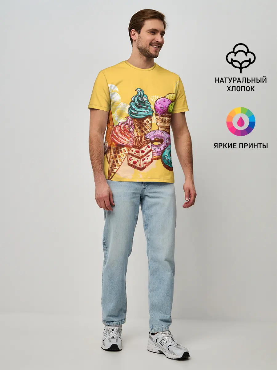 Мужская базовая футболка / Candy