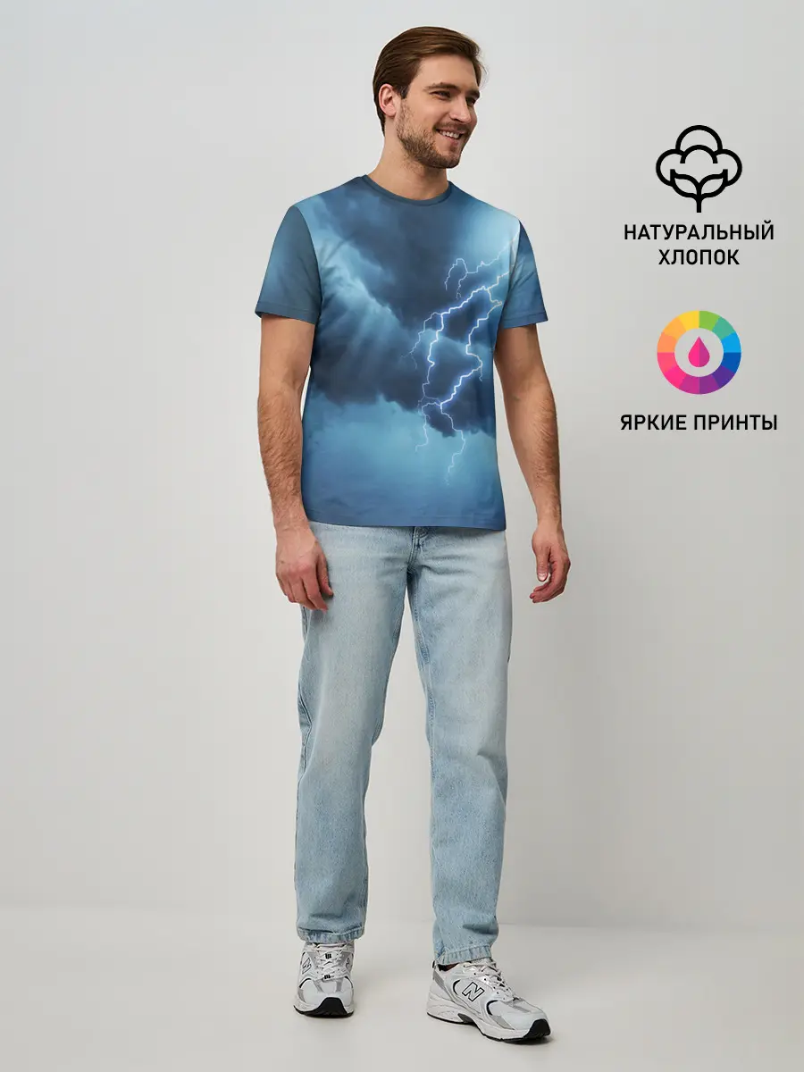 Мужская базовая футболка / STORM