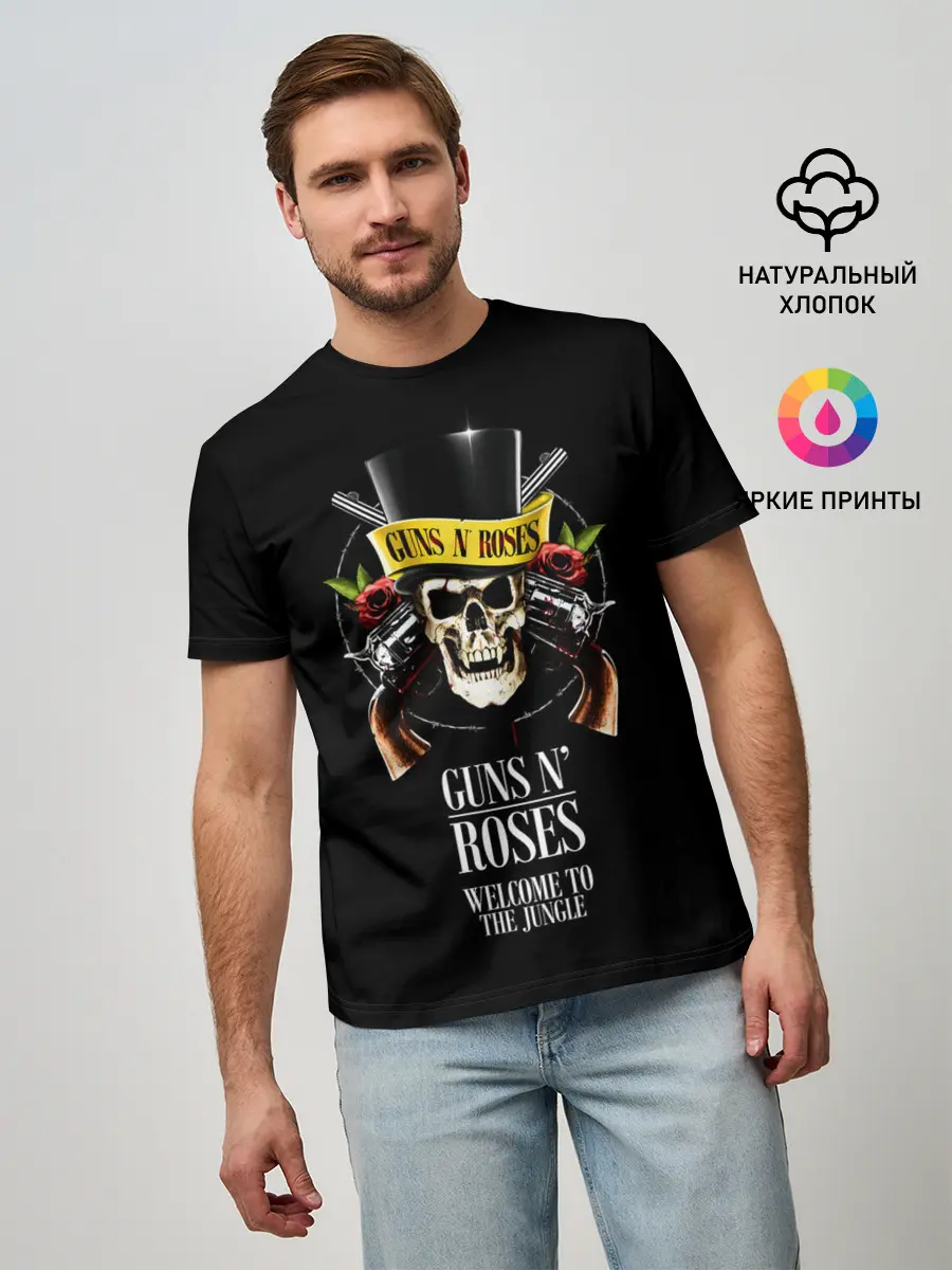 Мужская базовая футболка / Hit of GNR