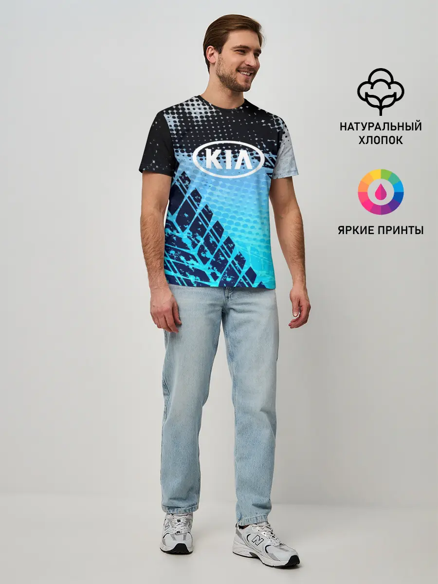 Мужская базовая футболка / KIA sport auto motors