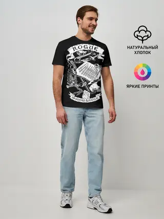 Мужская базовая футболка / Rogue