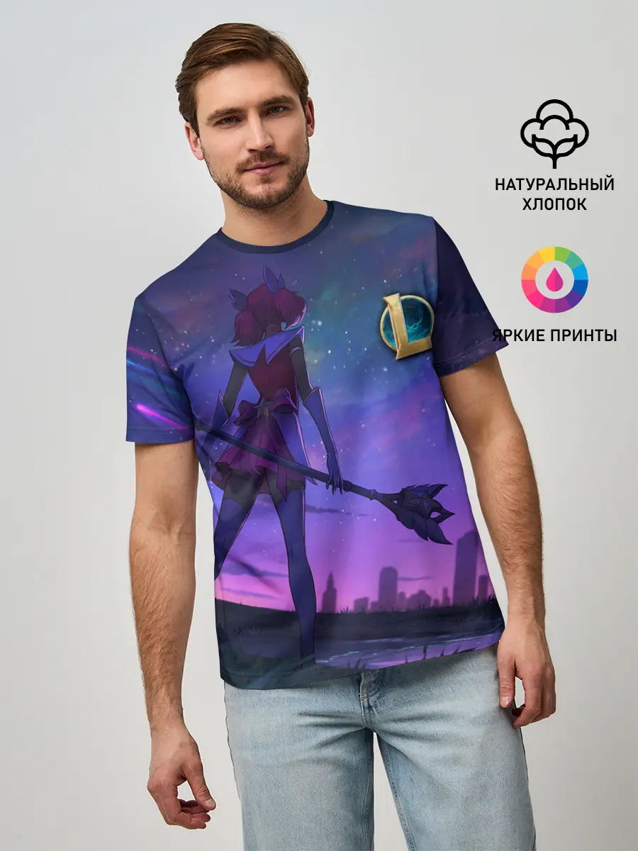 Мужская базовая футболка / league of legends