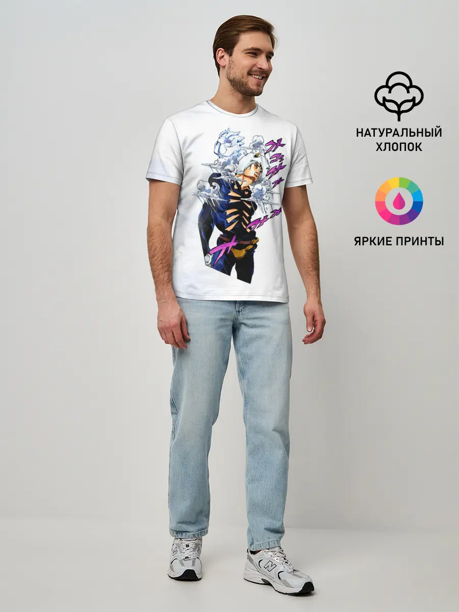Мужская базовая футболка / JoJo Bizarre Adventure