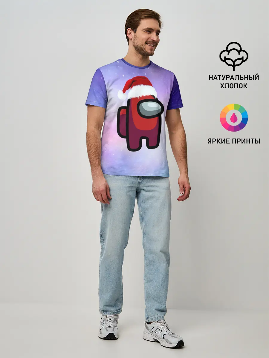 Мужская базовая футболка / Новогодний Among us
