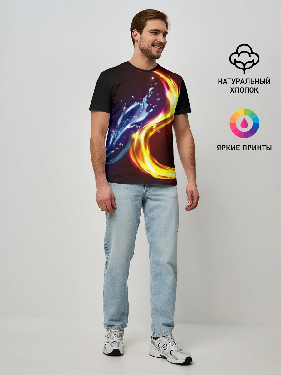 Мужская базовая футболка / ОГОНЬ И ВОДА