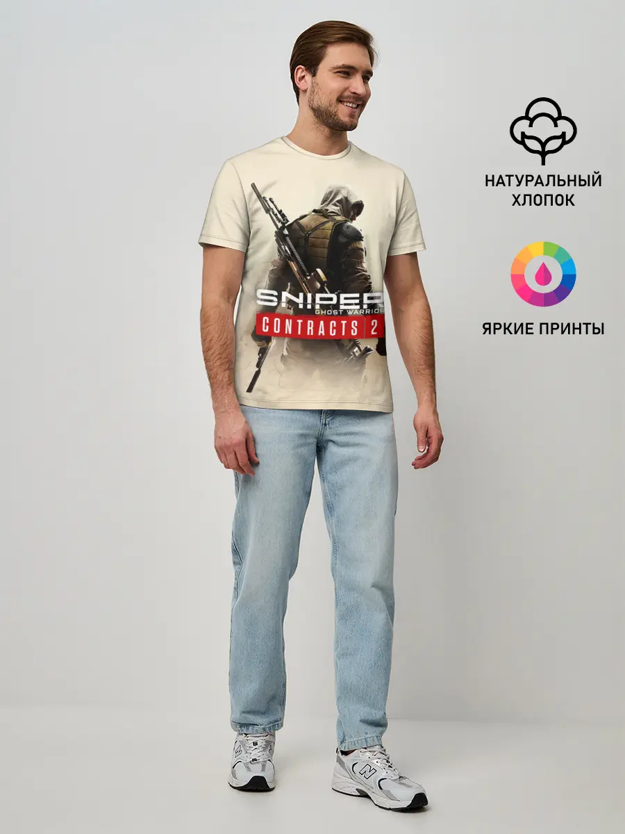 Мужская базовая футболка / Sniper Ghost Warrior Contracts