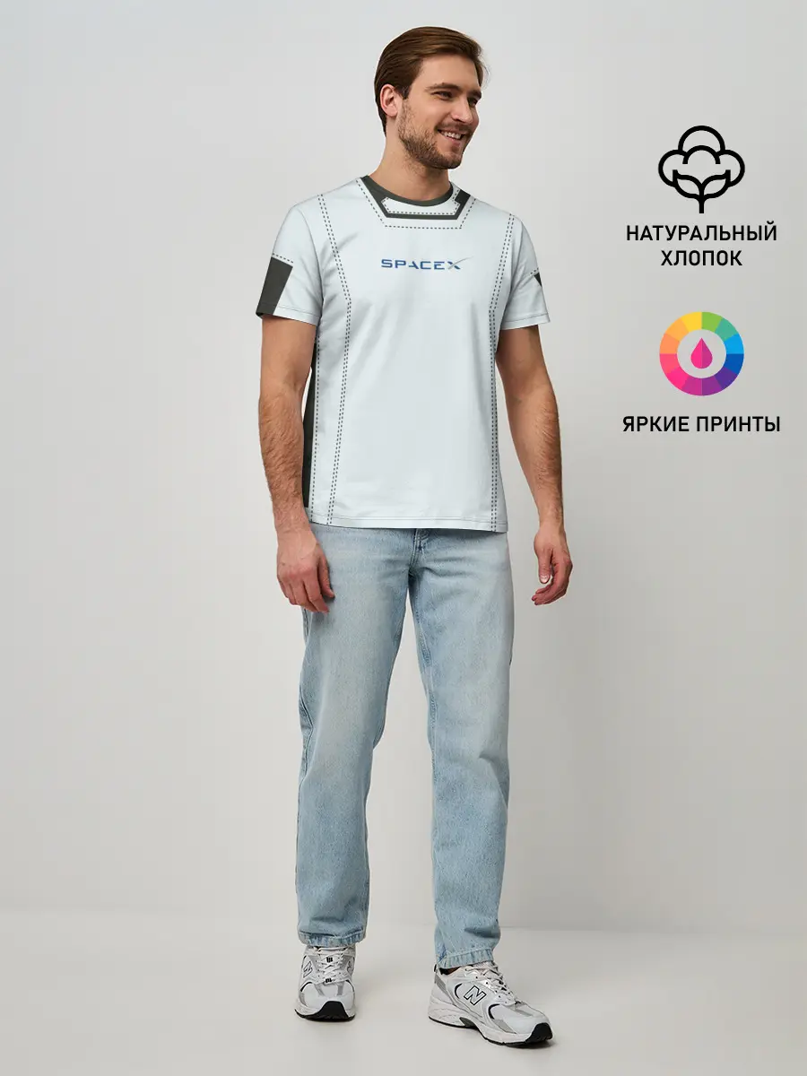 Мужская базовая футболка / Скафандр SpaсeX