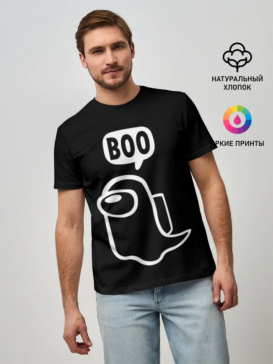 Мужская базовая футболка / BOO