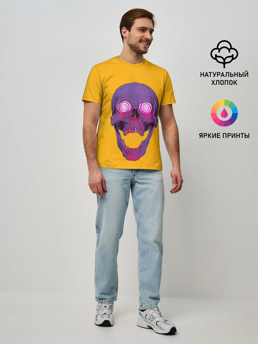 Мужская базовая футболка / Гипно Череп