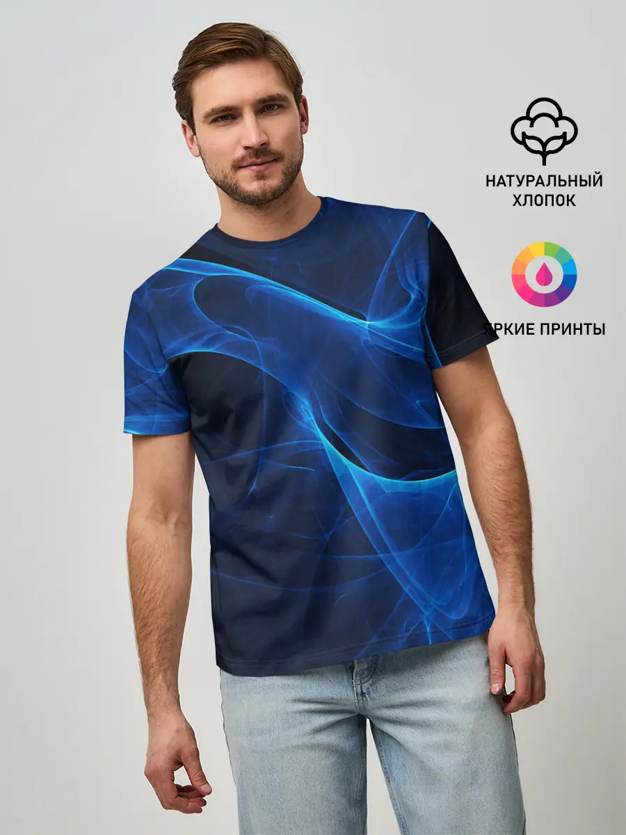 Мужская базовая футболка / ДЫМ /SMOKE