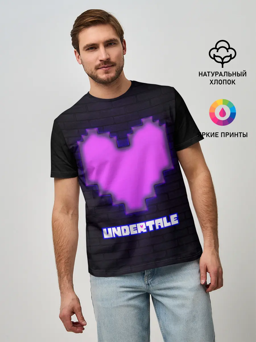 Мужская базовая футболка / UNDERTALE PURPLE HEART