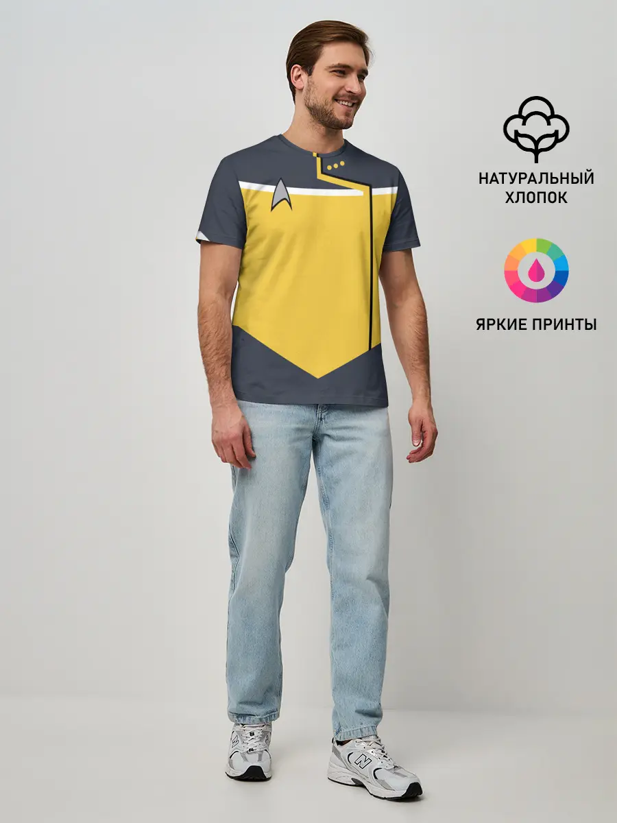 Мужская базовая футболка / Звездный костюм № 2