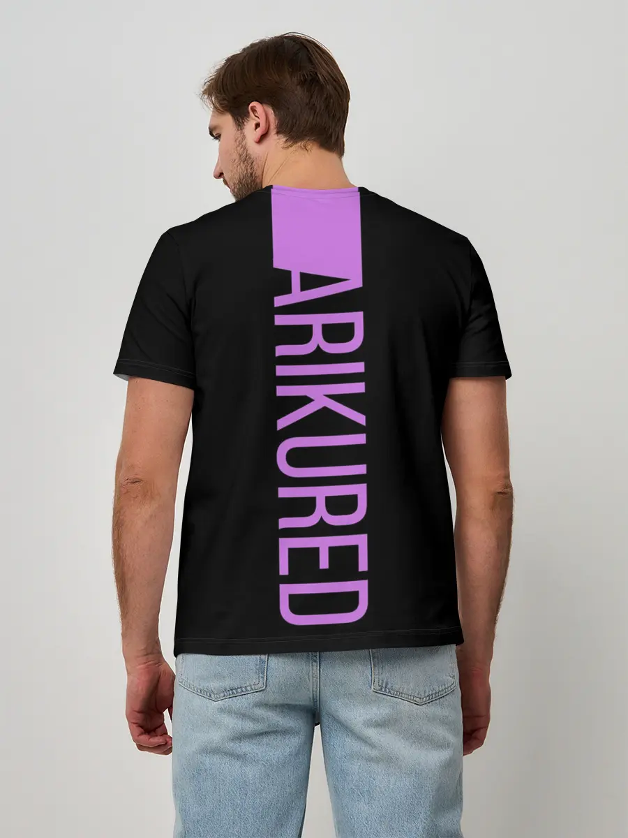 Мужская базовая футболка / Arikured