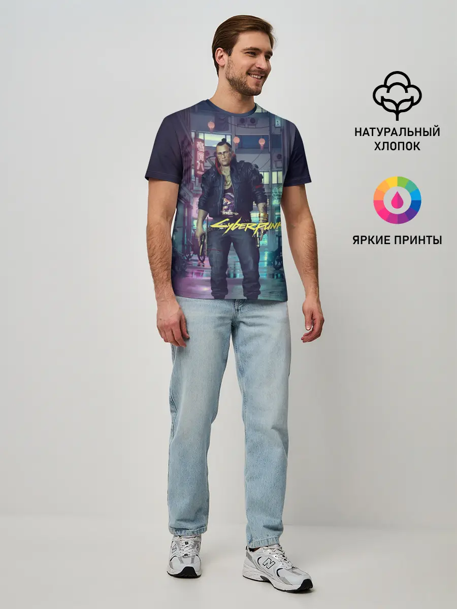 Мужская базовая футболка / Jackie Welles Cyberpunk