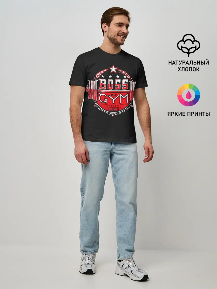 Мужская базовая футболка / Boss of GYM