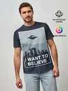 Мужская базовая футболка / I want to believe