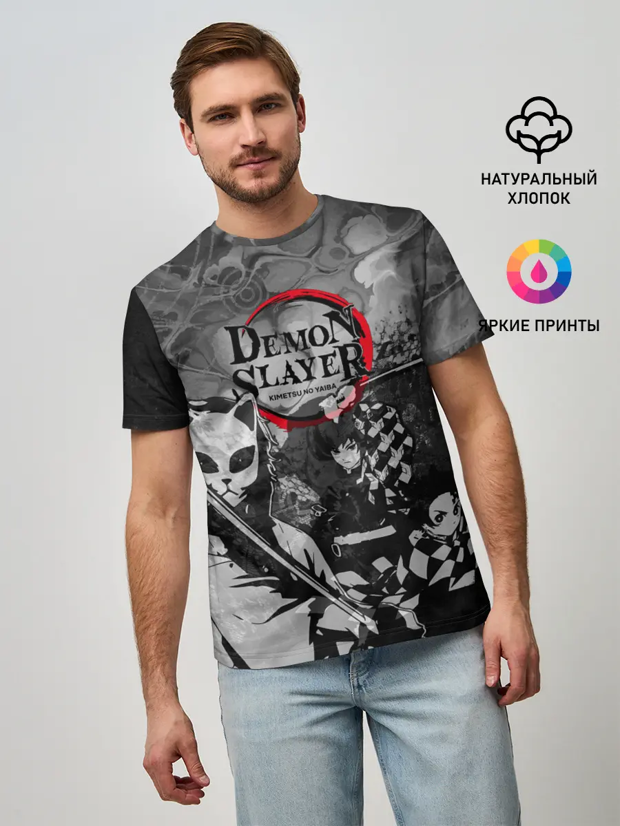 Мужская базовая футболка / The demons must die