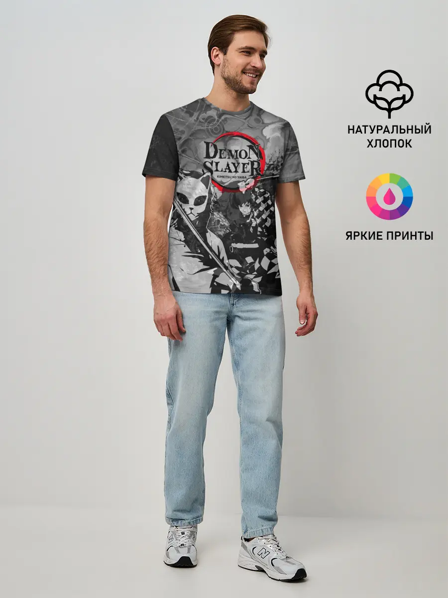 Мужская базовая футболка / The demons must die