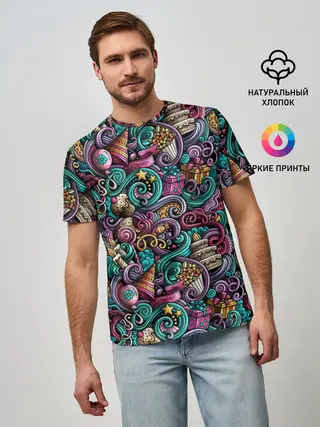 Мужская базовая футболка / Happy Birthday