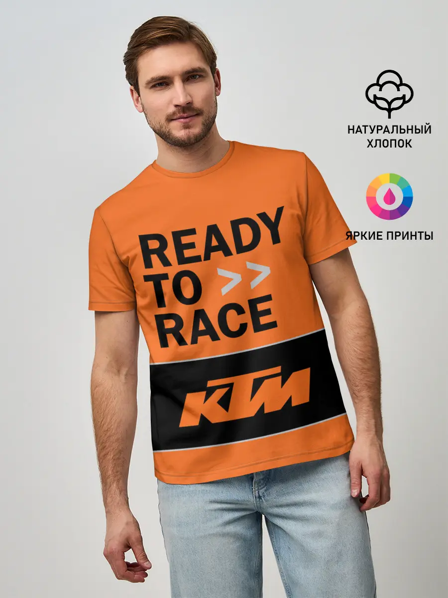 Мужская базовая футболка / KTM | READY TO RACE