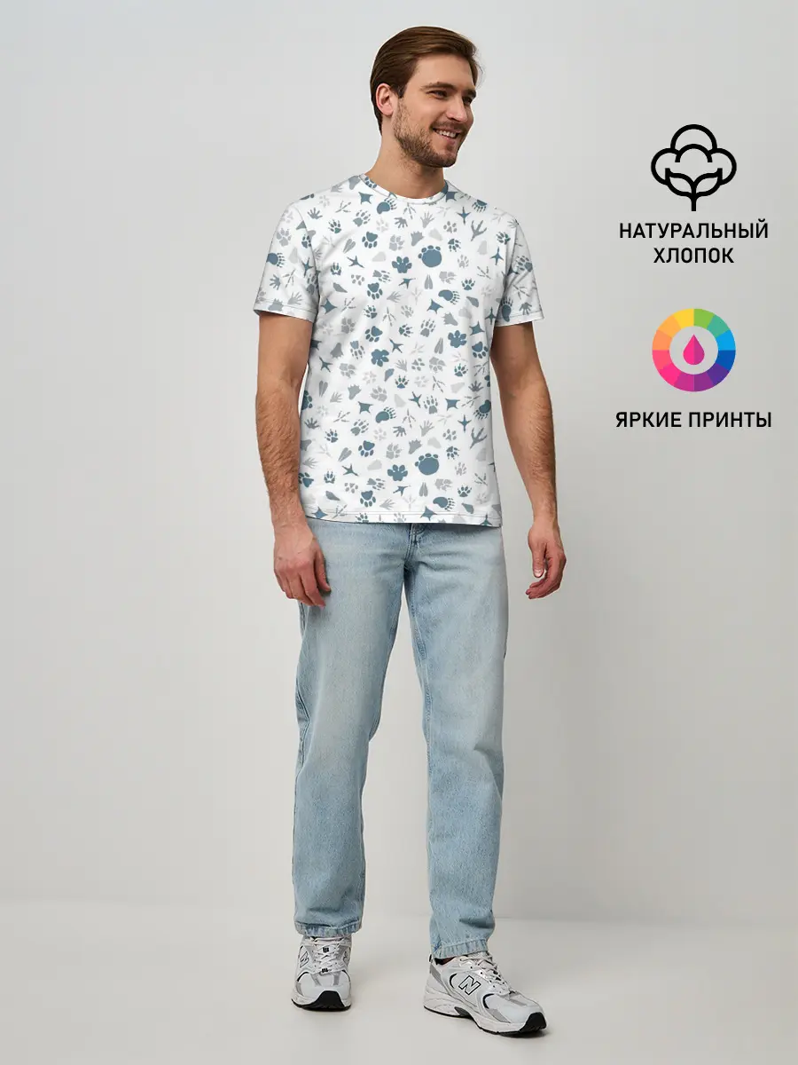 Мужская базовая футболка / Отпечатки лап животных