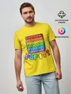 Мужская базовая футболка / POP IT ИГРУШКА