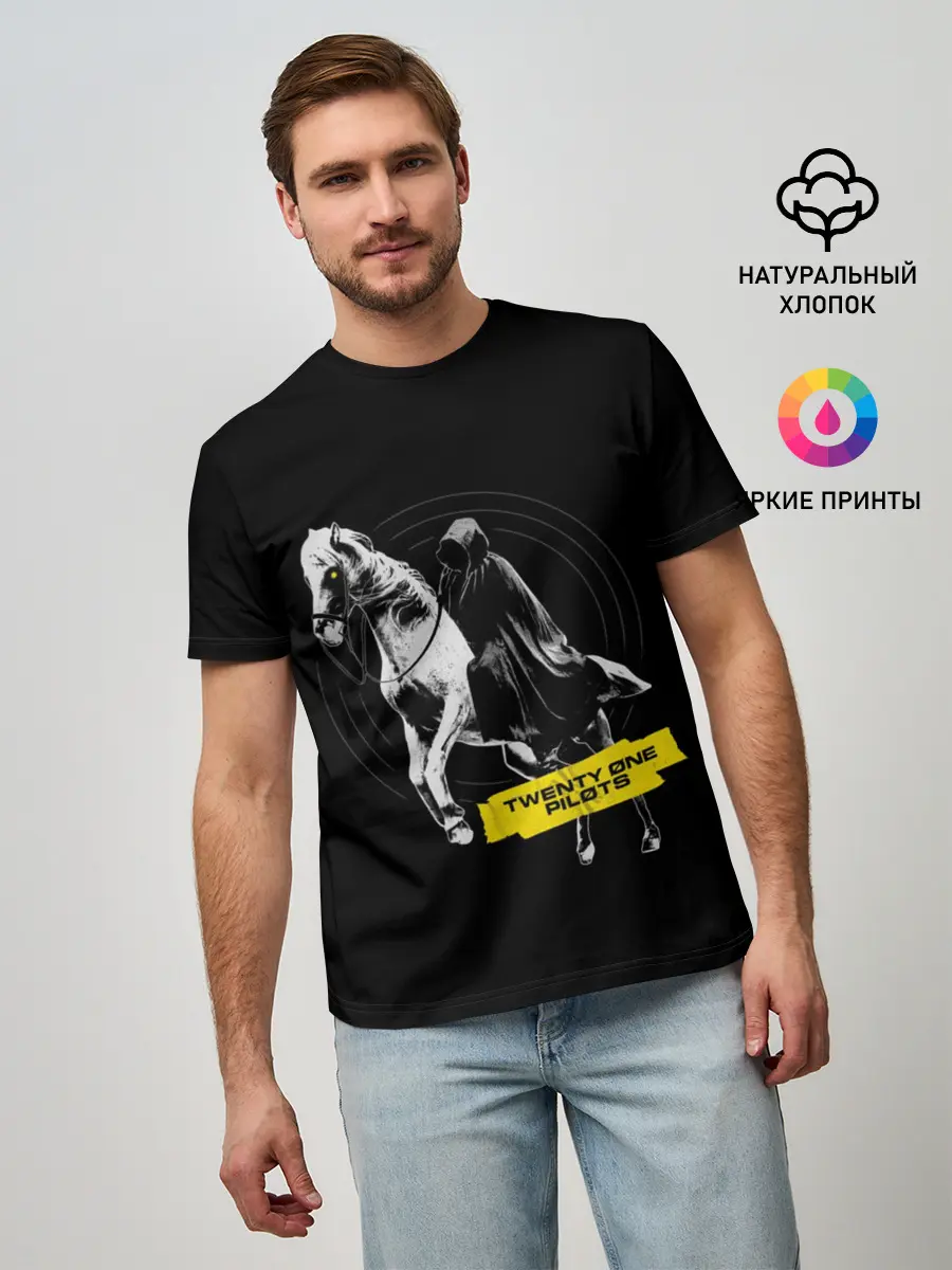 Мужская базовая футболка / Twenty One Pilots
