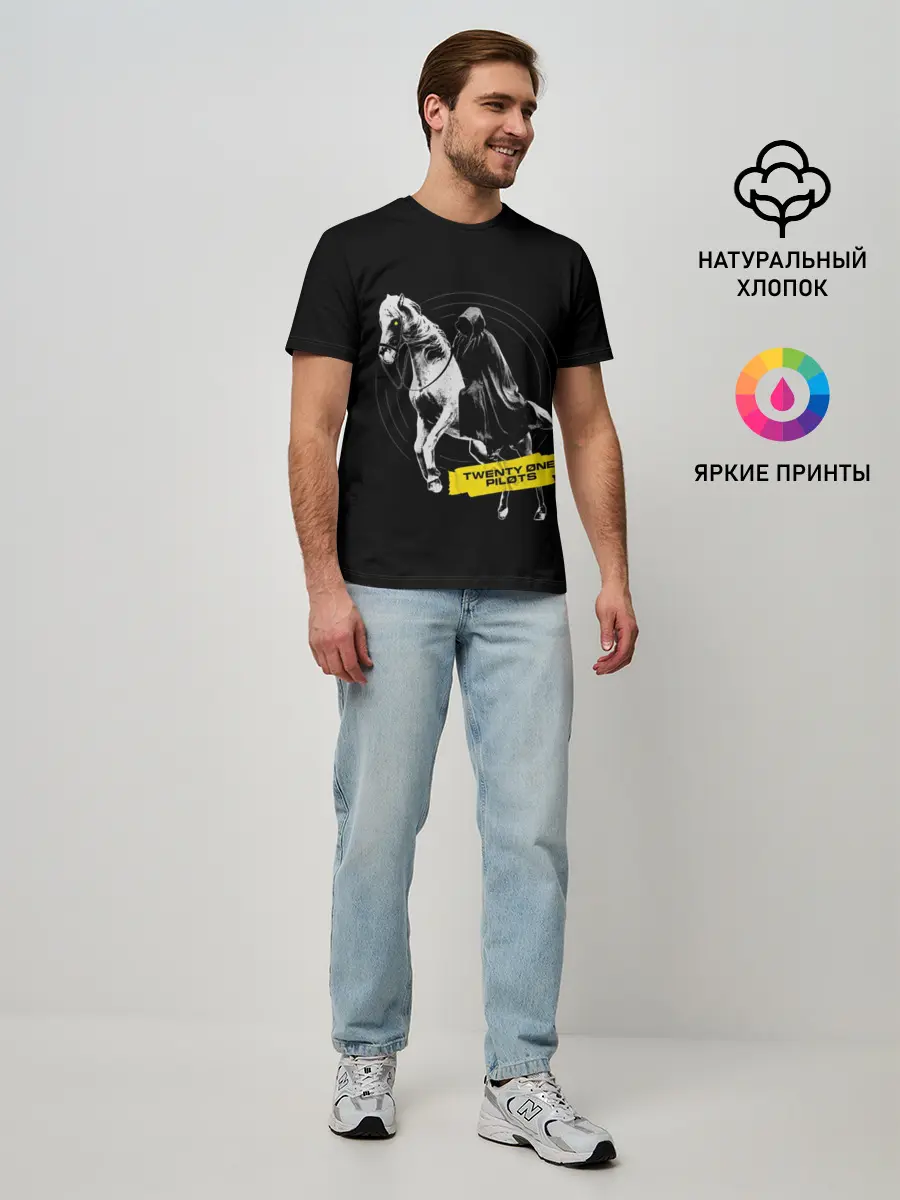 Мужская базовая футболка / Twenty One Pilots