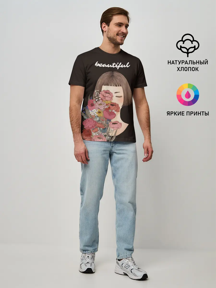 Мужская базовая футболка / Beautiful