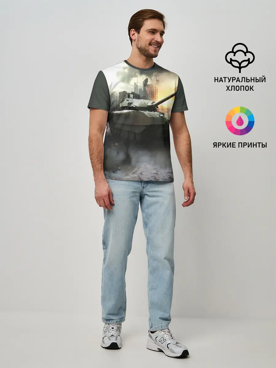 Мужская базовая футболка / ТАНК