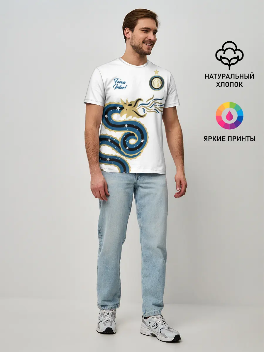 Мужская базовая футболка / Интер Милан