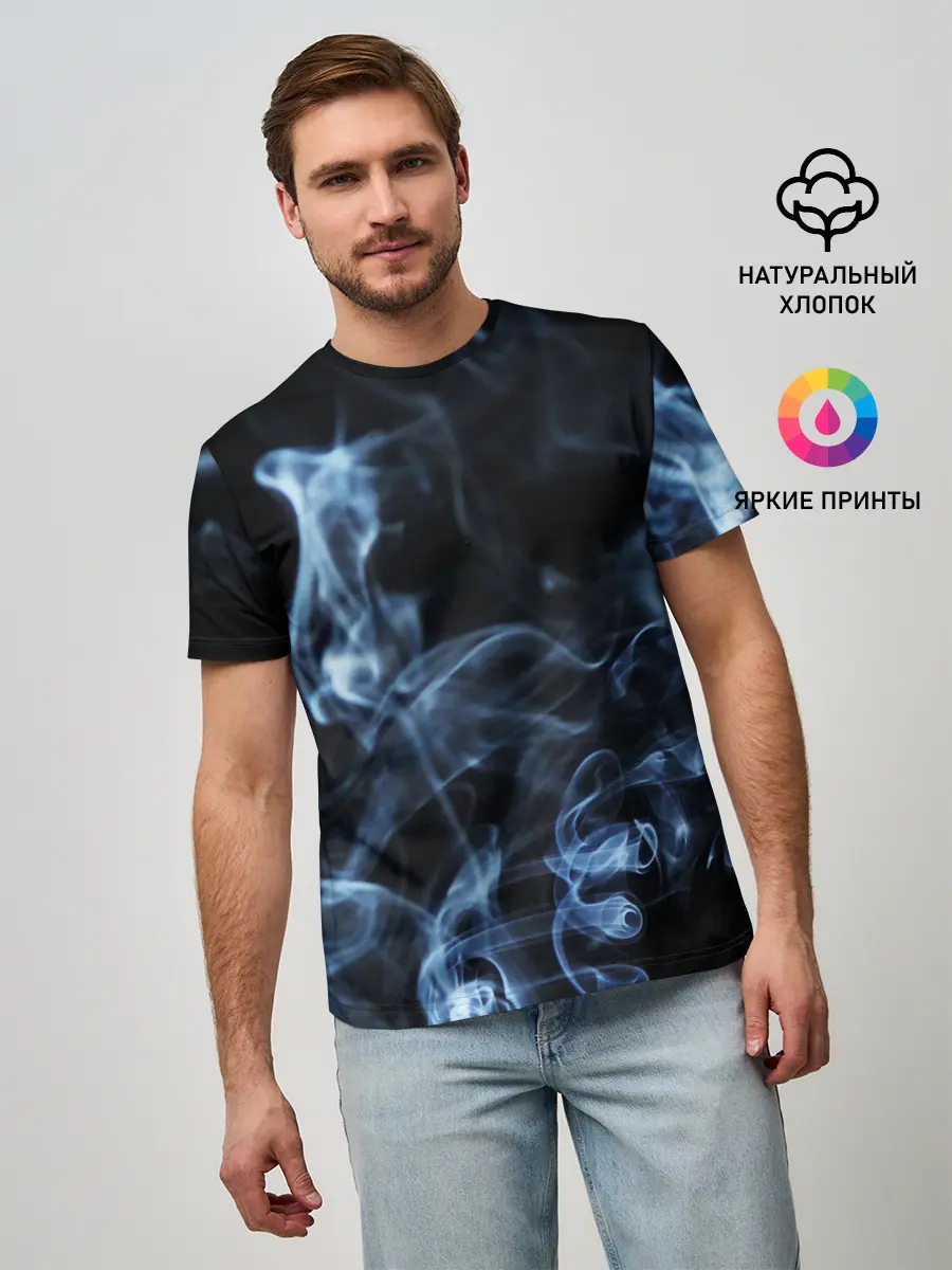 Мужская базовая футболка / ДЫМ