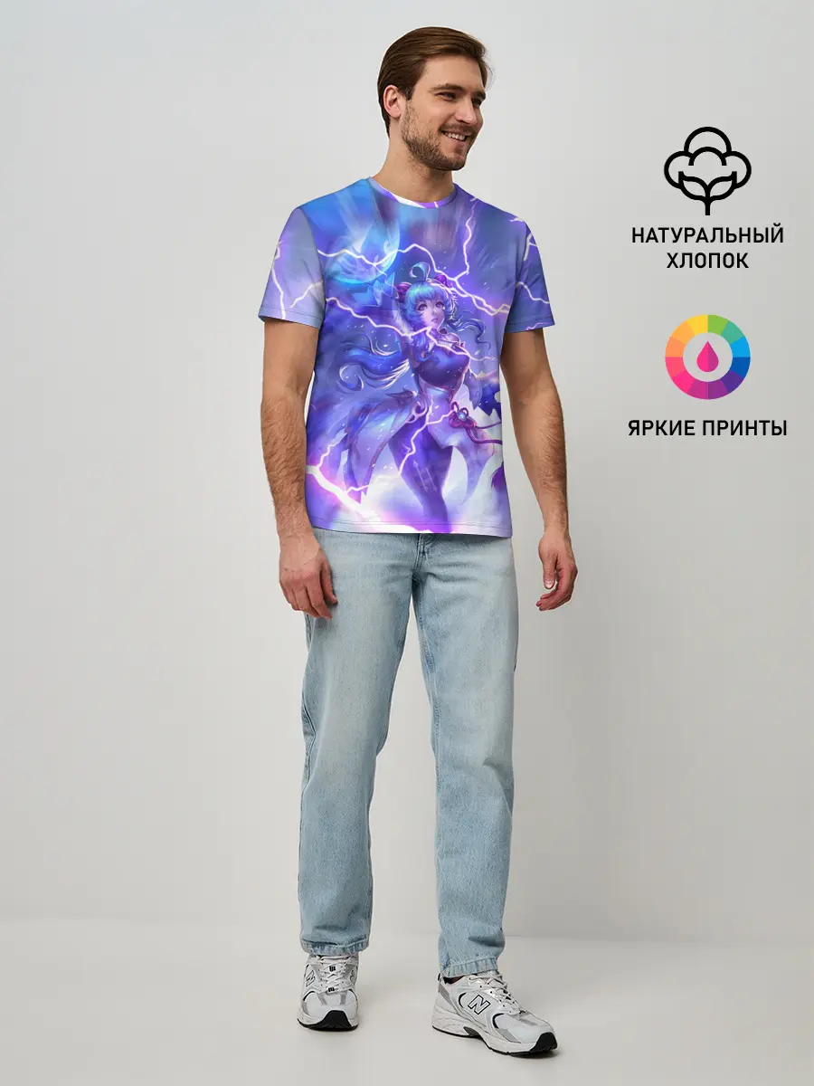 Мужская базовая футболка / Genshin Impact | Геншин Импакт