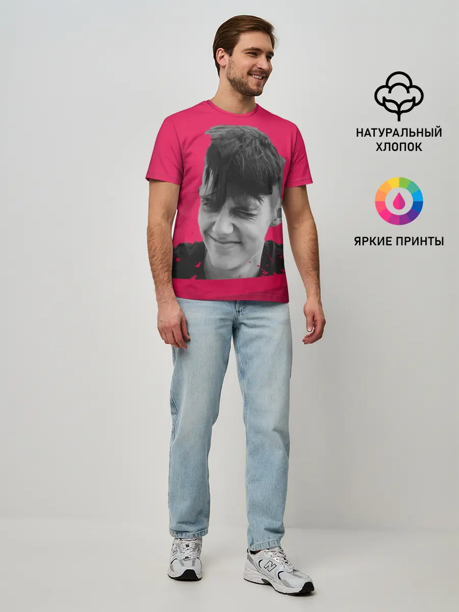 Мужская базовая футболка / Тима Белорусских