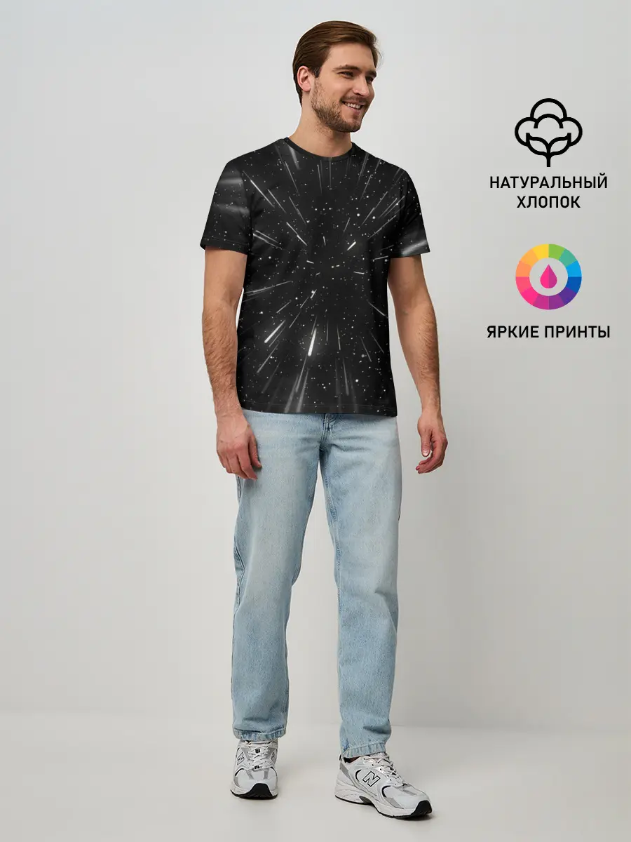 Мужская базовая футболка / 3D, Космос