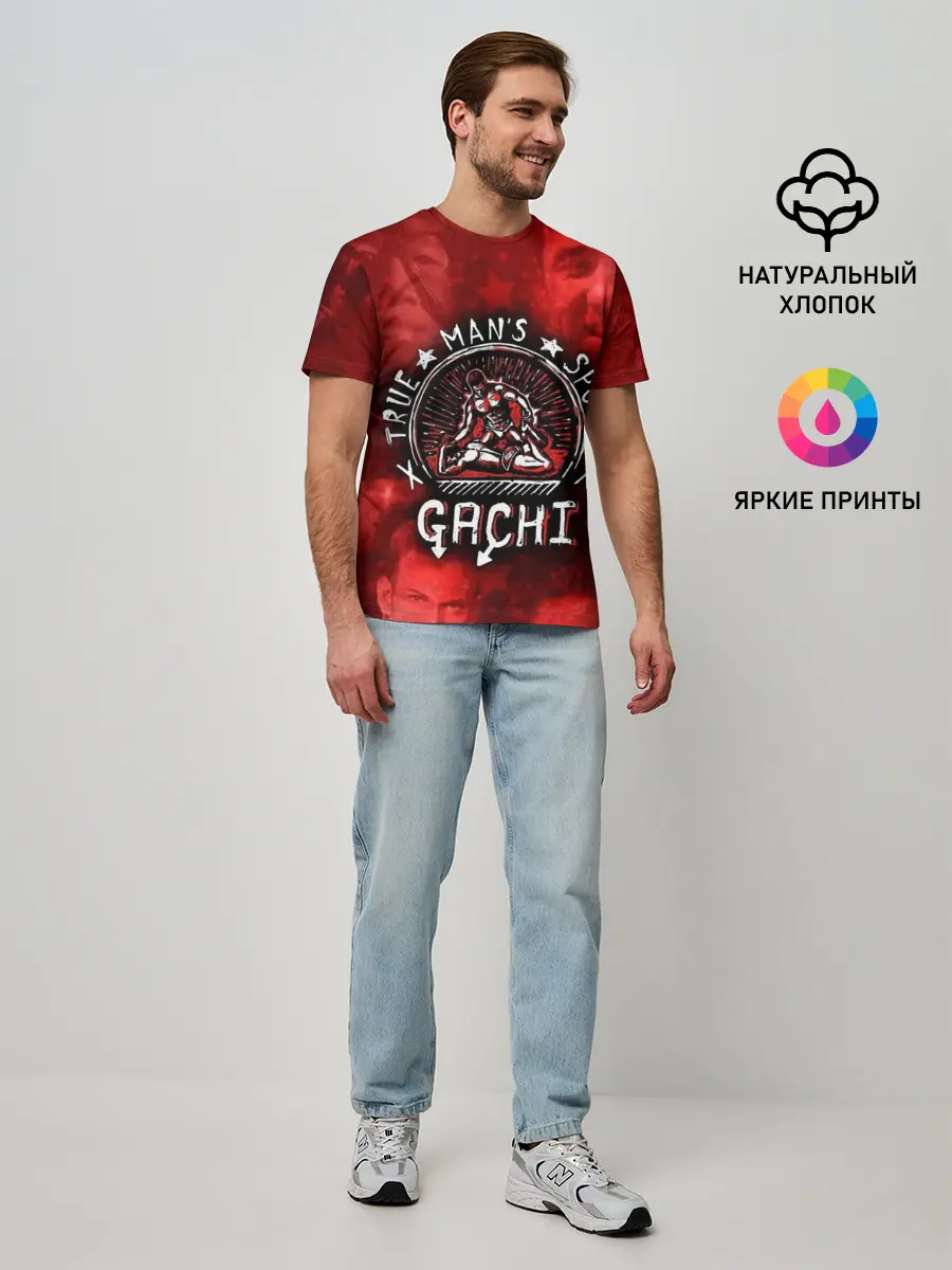 Мужская базовая футболка / True Mans Sport