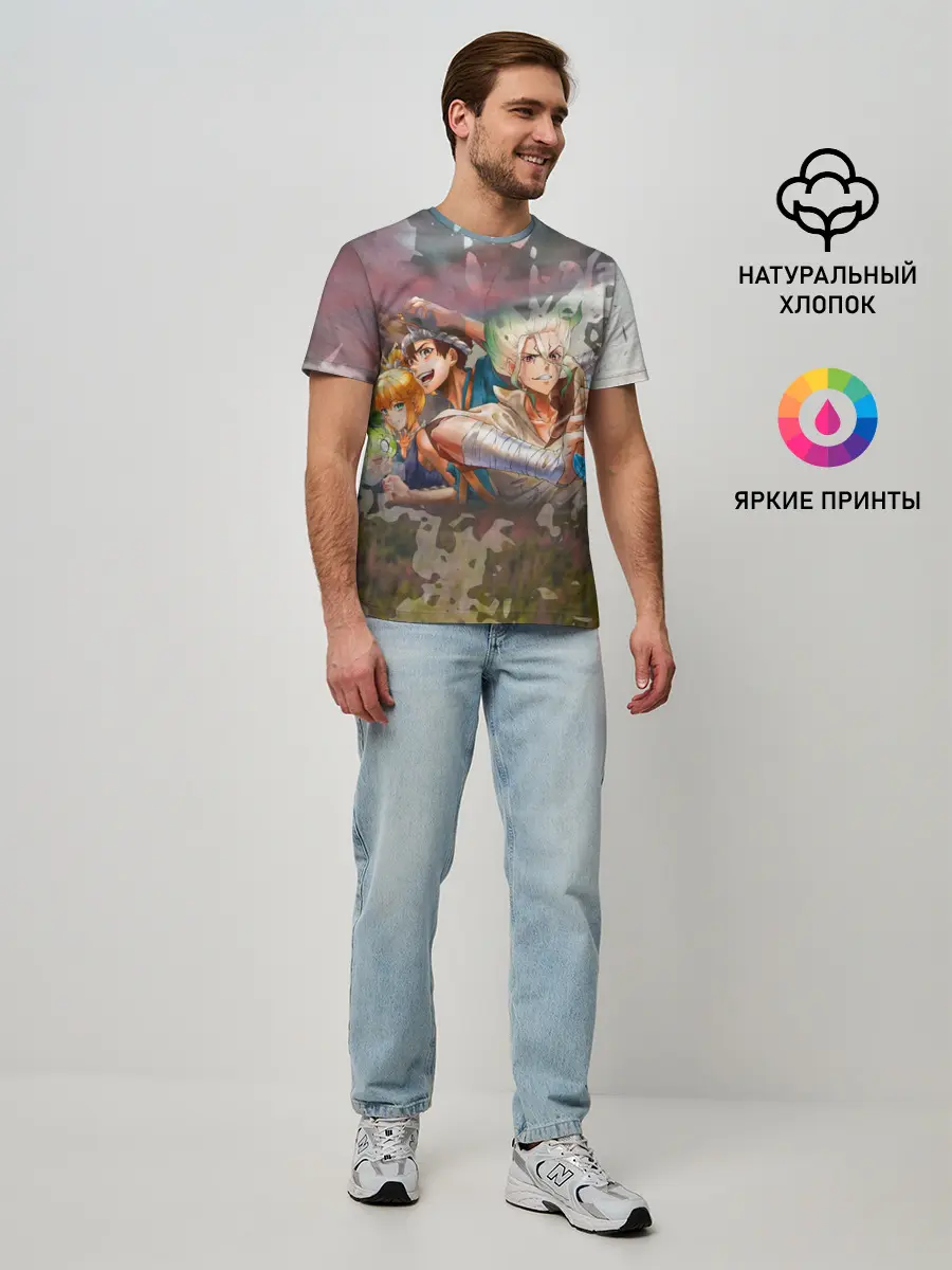 Мужская базовая футболка / Доктор Стоун