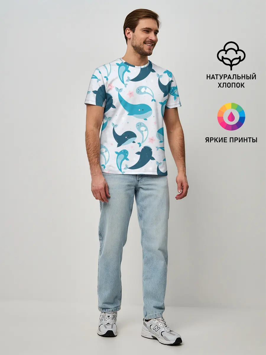 Мужская базовая футболка / Киты и тюлени
