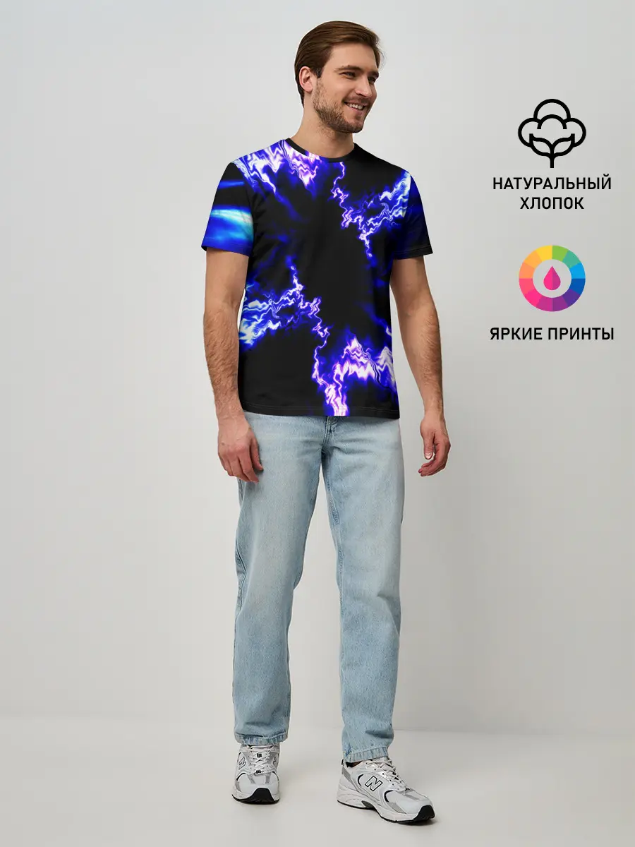 Мужская базовая футболка / ABSTRACTION