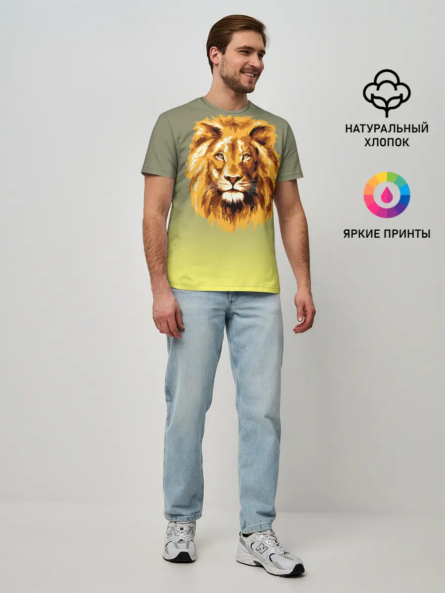 Мужская базовая футболка / Лев