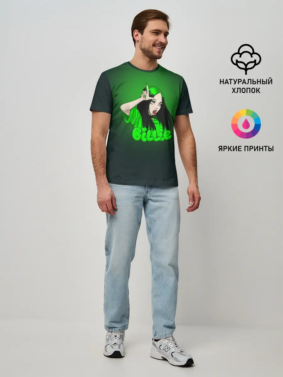 Мужская базовая футболка / билли айлиш