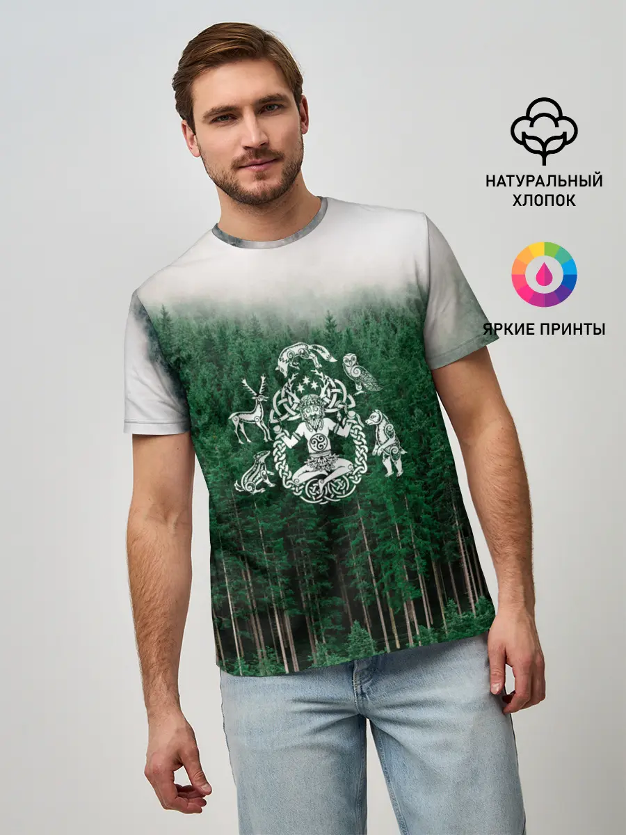 Мужская базовая футболка / ВАНАХЕЙМ | РУНЫ | RUNES