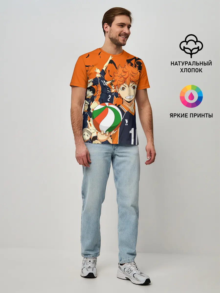 Мужская базовая футболка / Волебольная команда из аниме HAIKYUU!!