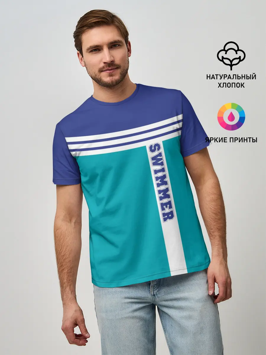 Мужская базовая футболка / Swimmer