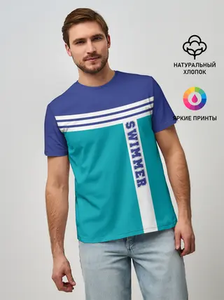 Мужская базовая футболка / Swimmer