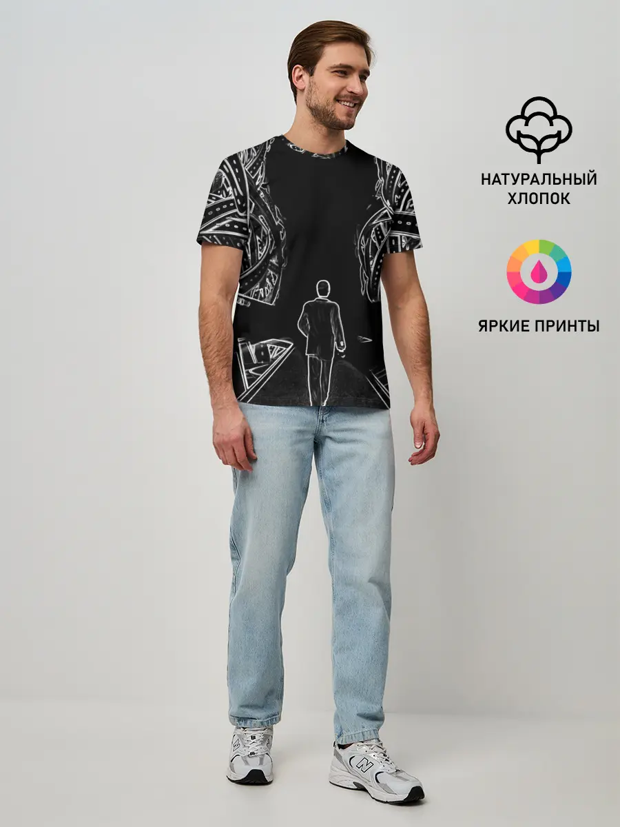 Мужская базовая футболка / Дорога в некуда