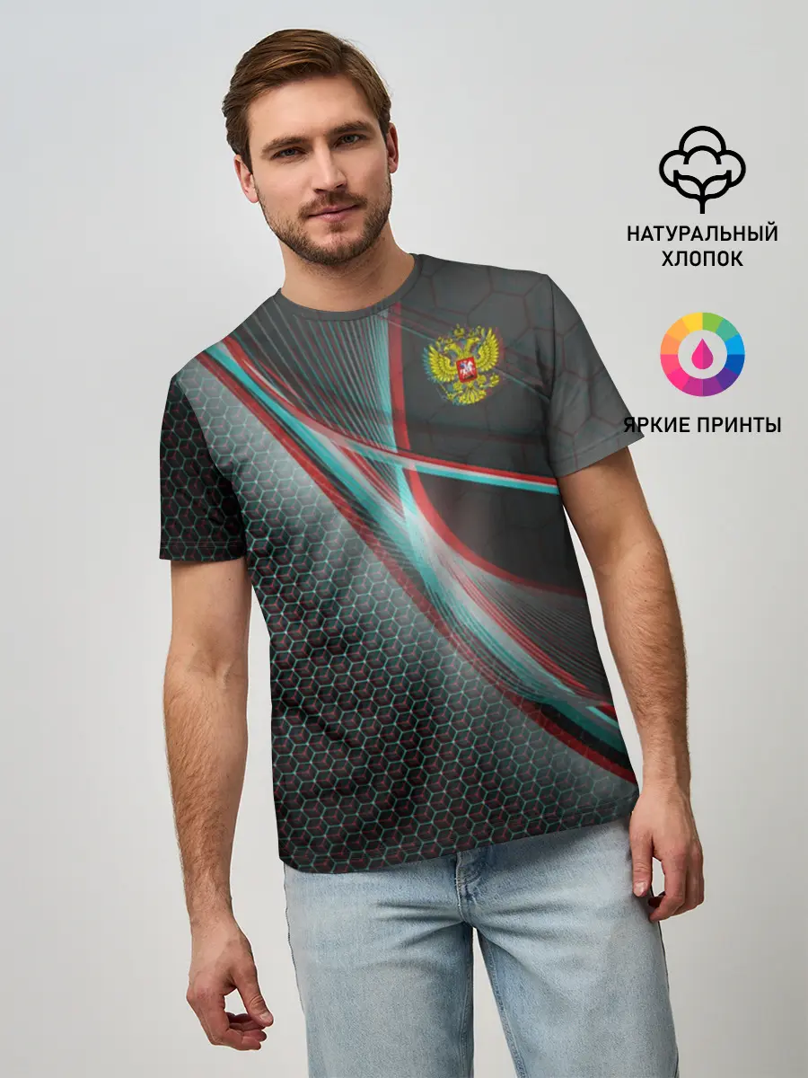 Мужская базовая футболка / RUSSIA.