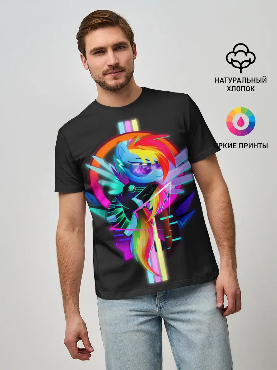 Мужская базовая футболка / Мой маленький пони